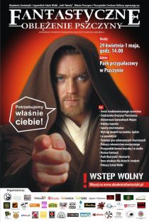 Ad Libitum Ad Libitum